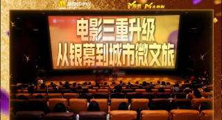 久久精品免费网站